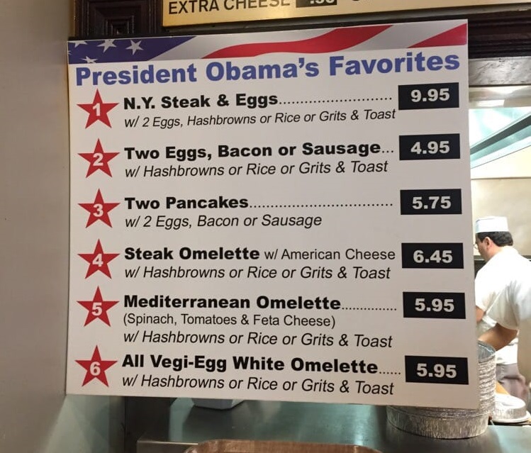 President Obama's Favorites